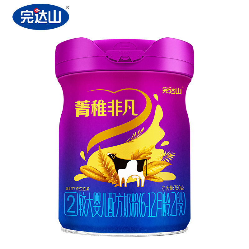  完达山怀橘婴幼儿牛奶粉