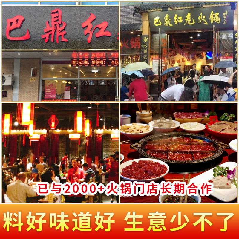 图 4