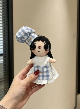 SRLOP厨师小玉yuy情人节礼物挂件