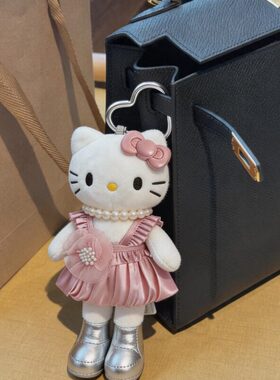 kitty猫花苞裙公仔毛绒包包挂件
