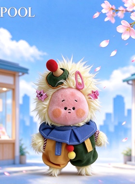 日本SRPOOL星星人樱桃睡枕小丑波点衣服小布丁蜜蜂毛绒玩偶挂件