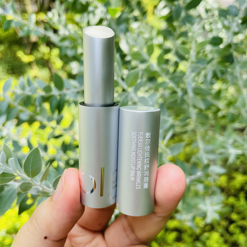 敷尔佳抚纹舒润唇膏保湿滋润不油腻防干裂淡化唇纹起皮小银管唇膏 - 图0