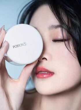 POBTOS5庭萃柔焦散粉 蜜粉持久控油定妆遮瑕干油皮官方实体店正品