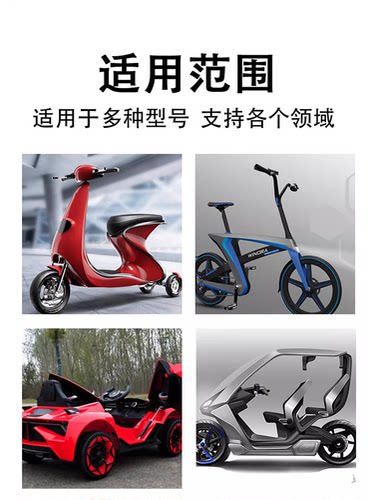 正泰电动车专用空气开关电摩12V48v60v72v摩托车空开断路器40A63A - 图2