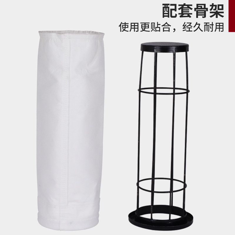 工业除尘布袋收尘集尘涤纶氟美斯滤袋耐高温PPS针刺无纺布过滤袋,淘宝优惠券,粉丝福利购,淘宝优惠卷
