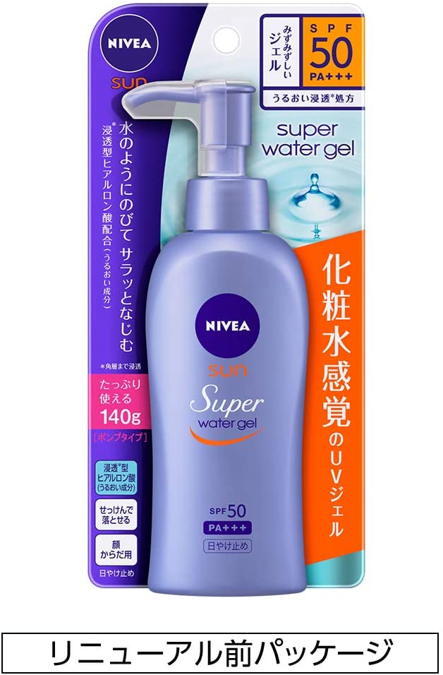 日本Nivea妮维雅防晒霜乳水感啫喱面部身体140gSPF50