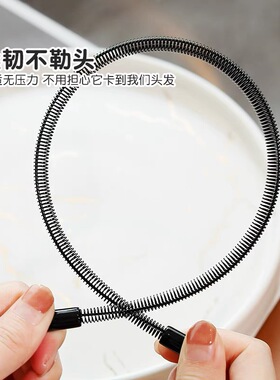 无痕不勒头发贝印弹簧式发卡发箍