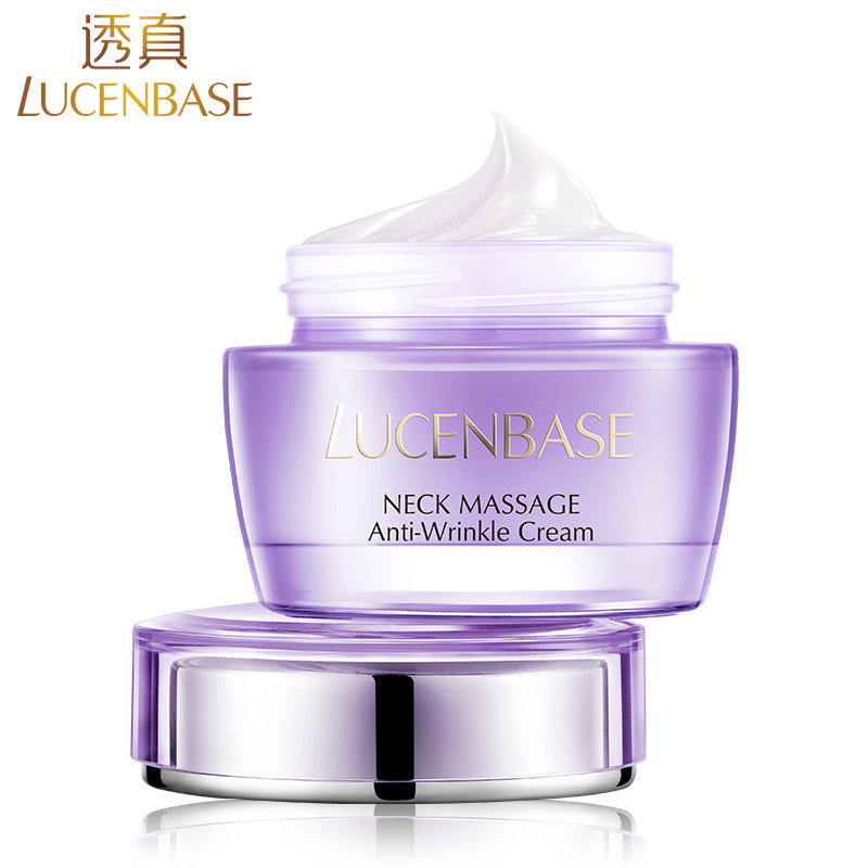 透真美颈膜紧致去颈部护理祛颈霜 透真御美颈霜