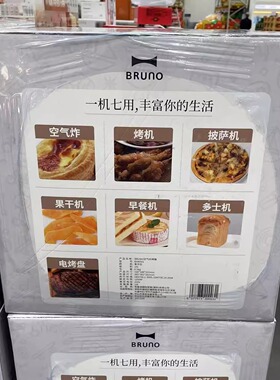 空气炸锅家用可视化全自动新款