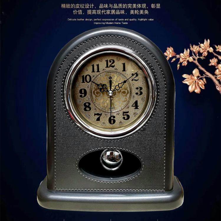 北极星电波钟表摆件客厅座钟台式时钟桌面座式摆钟卧室静音台钟表_虎窝淘