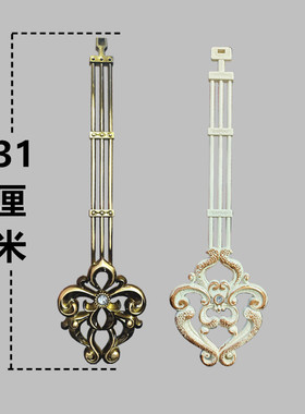 烤漆挂钟表摆锤摆砣钟摆裂纹