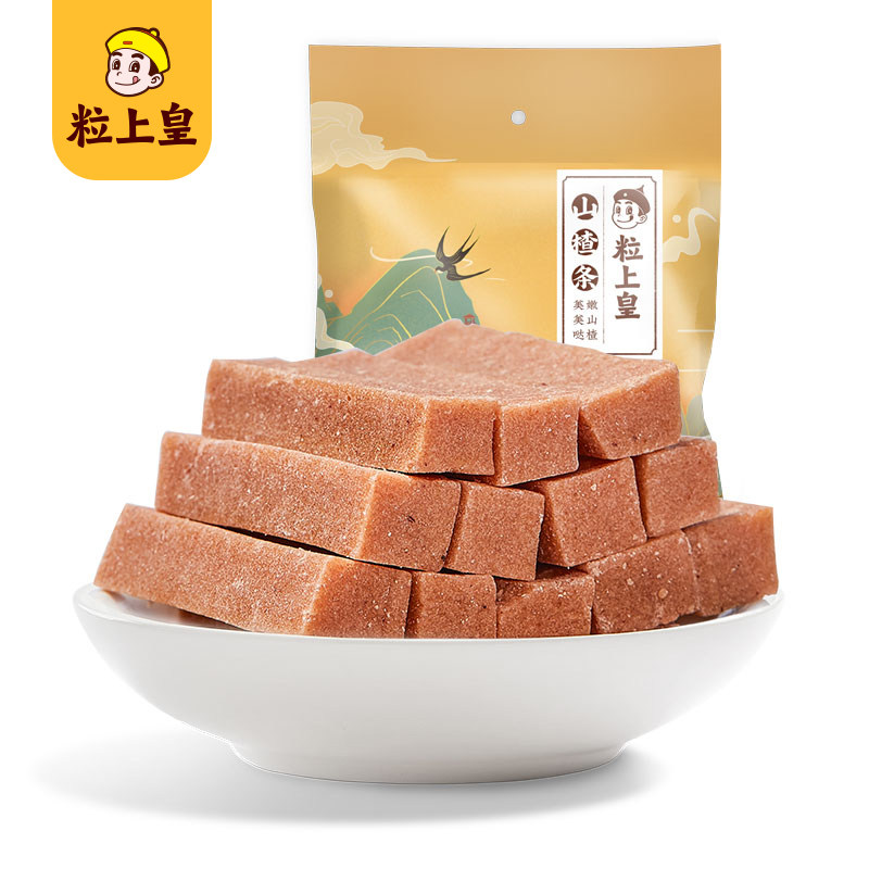 【粒上皇-山楂条80g*3包】宝宝包装 粒上皇山楂类制品