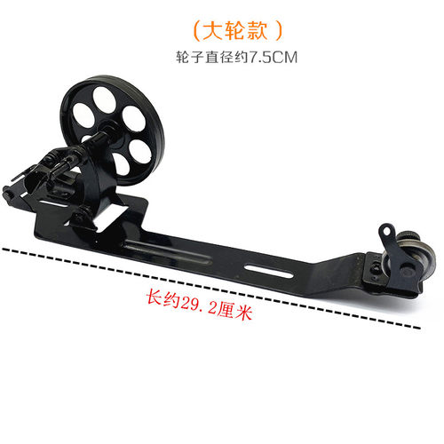 平车倒线器导线器 打线器 工业普通平缝机绕线器电动平车配件 - 图1