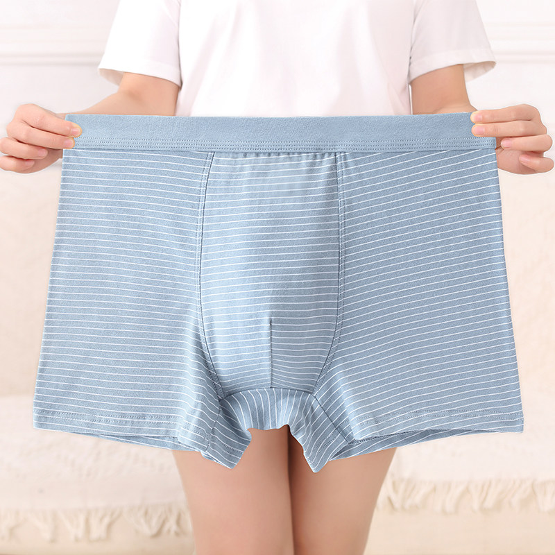 男士纯棉条纹平角内裤个性潮简约青年中高腰特大码肥佬抗菌四角裤,淘宝优惠券,粉丝福利购,淘宝优惠卷