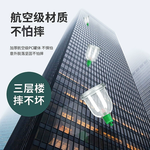 Вакуумный бензобак для бензинного бака Полный набор баночных перекачков может заметить, что не glass -костюмы специализируются на китайской медицине