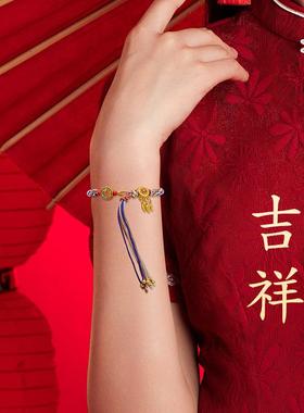 藏式轮回手绳材料包手工编织绳手链女成品编绳多彩鱼尾五彩绳