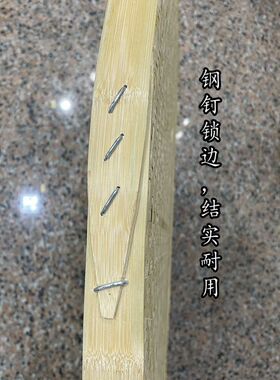 守恒竹编竹编制品纯天然纯手工
