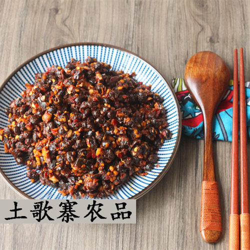 传统工艺湘西手工香辣豆豉 蒜蓉豆鼓  传统发酵酱豆豉 下饭菜500g - 图0