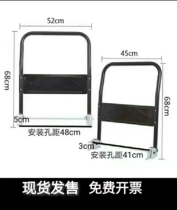 Trolley handle handle flat truck folding handle push truck accessories armrests active handlebar thickened steel tube