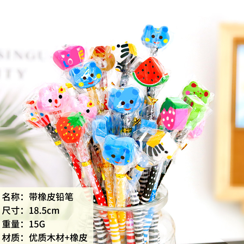 幼儿园小学生奖励小礼品地推活动创意实用奖品儿童圣诞节日礼物