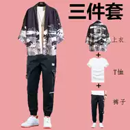 古代男装中国风 新人首单立减十元 21年9月 淘宝海外