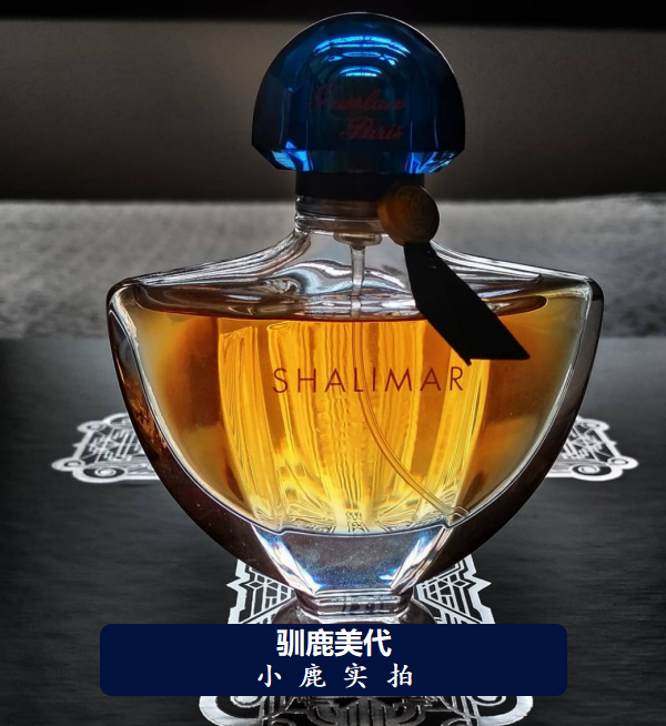 现货 Shalimar  经典款 一千零一夜 EDP女士中性香水小样试管 - 图2