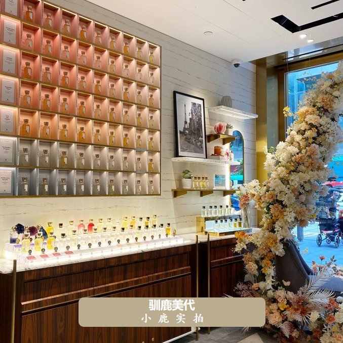 Annick Goutal 古特尔AG忍冬小甜心济州岛茶哈德良之水淡香水小样 - 图0