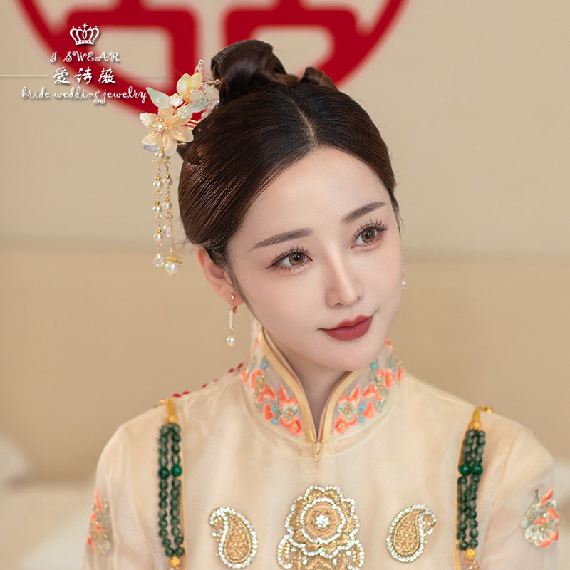 爱诗薇中式复古人工玉石水晶汉服簪子发饰古典龙凤褂新娘古装头饰_虎窝淘