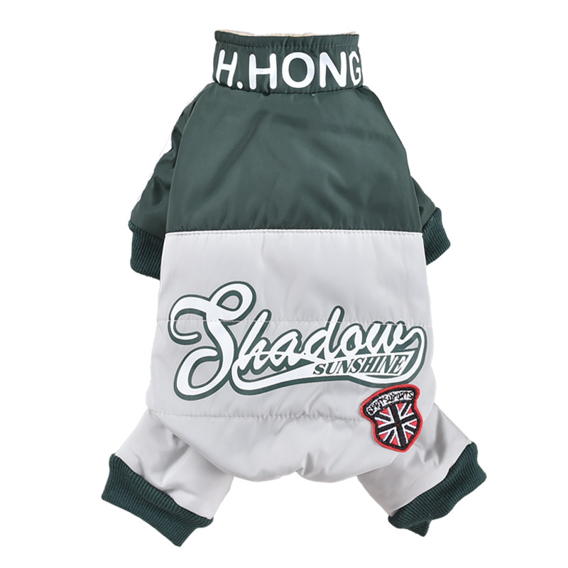 狗狗衣服秋冬新款四腿棉衣泰迪比熊小型犬宠物加厚抓绒四脚卫衣冬,淘宝优惠券,粉丝福利购,淘宝优惠卷