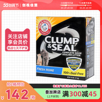 Iron Hammer Cat Sand Ai Wo Mei Cat Sand Bentonite Ore Deodorant Black Box Deodorant Low Dust 10kg20 Catty Bag Cat Sand