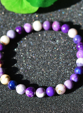 天然老料油润玉化糖果紫舒俱来单圈手链7.5MM甜美小巧女款苏纪石