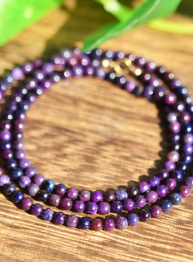 天然老料油润皇家紫舒俱来3圈手链项链复古优雅风女款苏纪石3.9MM