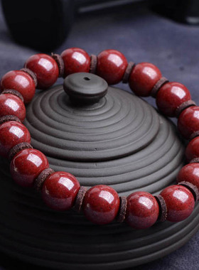 天然原矿红色朱砂单圈手链12.3MM大颗粒男女饰品圆润朱砂红色