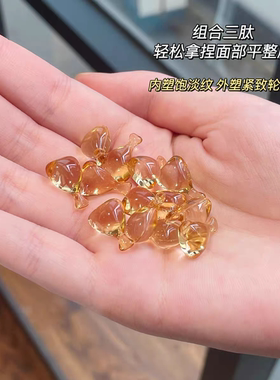 以油养肤432可复美轻养油胶囊锁鲜滋养抗皱紧致舒缓精华油