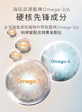 效期2029裸瓶美帕焕颜青春油20ml以油养肤抗初老干皮精华油修