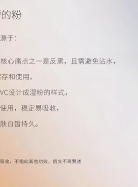 效期2027新版MEDSPA法国美帕维生素C精华湿粉4ml肌底