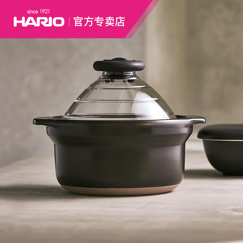 HARIO日本進口萬古燒陶瓷鍋砂鍋燉煲明火湯煲土鍋燉鍋米飯鍋GNN