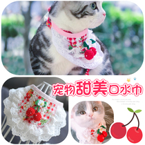 Kitty Puppy pet round mouth cute sweet teddy bib Bear Cherry Lace Lace scarlet towel Princess Fan