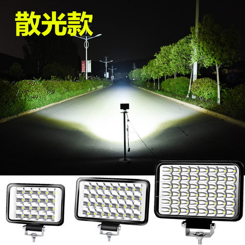 电动车摩托车led前大灯超亮防水三轮车灯12V48V强光改装汽车射灯 - 图1