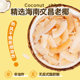 春光食品海南特产椰子脆片烘烤椰子肉片果干年货小吃休闲零食