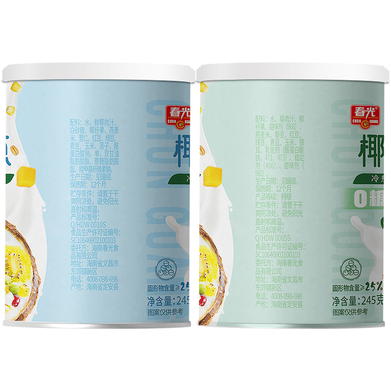 春光食品海南特产国货椰奶清补凉植物蛋白饮料谷物杂粮甜品小吃 - 图3