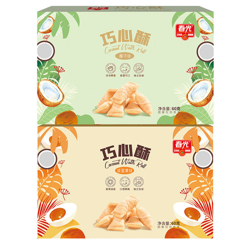 春光食品海南特产巧心酥60g*3休闲零食小吃夹心酥脆早餐代餐 - 图0