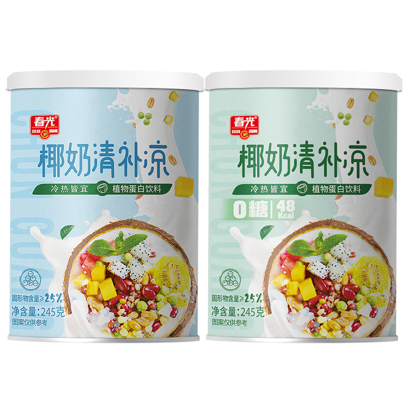 春光食品海南特产国货椰奶清补凉植物蛋白饮料谷物杂粮甜品小吃 - 图0