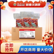 Famous Manufacturers Catering for the whole box Bottling Bull Oil Special Spicy Hot Pot Bottoms Stock Strings Commercial Wholesale Fire Pot Shop