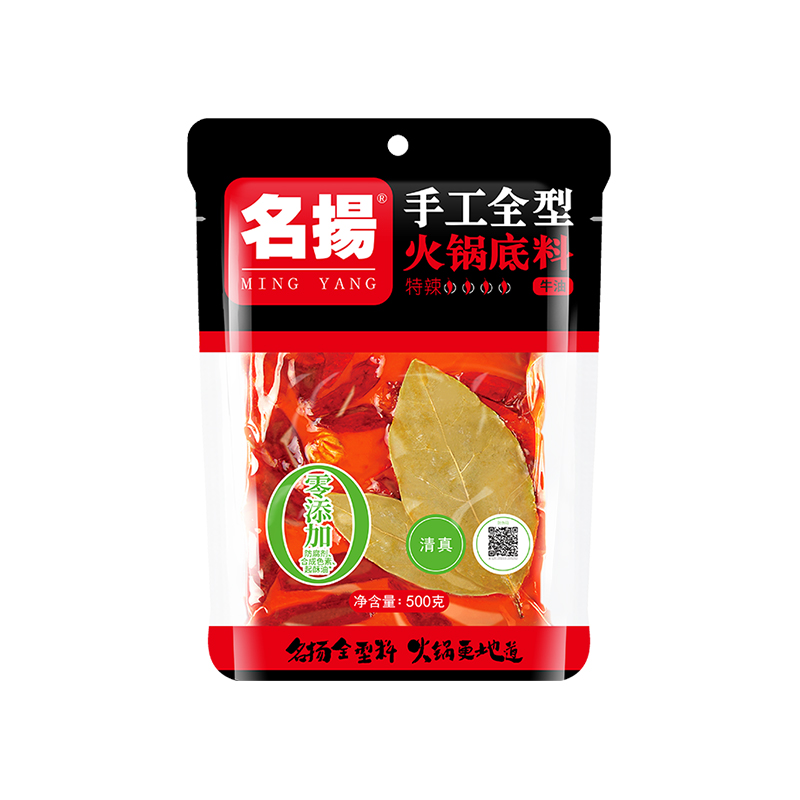 名扬手工全型火锅底料牛油特辣微辣500g火锅底料麻辣烫串串调味料 - 图3