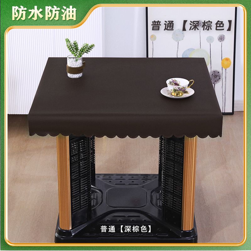 烤火罩新款加厚PU防水防油防烫皮套正方形茶几电炉罩家用免洗皮罩 - 图0