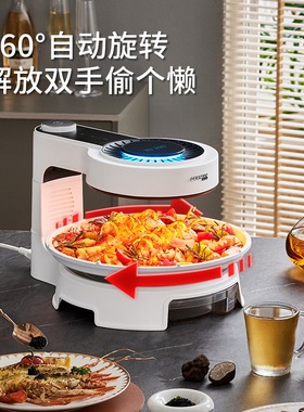 德国宝电烤炉韩式2025新款