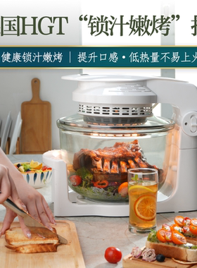 可视化玻璃低脂无油烟空气炸锅