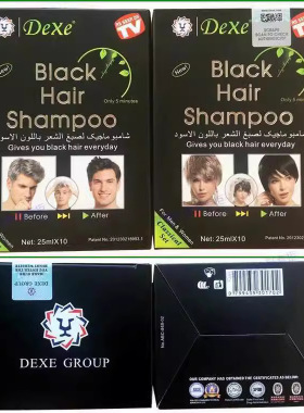 Fast black hair dye shampoo and conditioner change black fru
