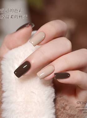 ms.keiko Brown Color series soak off UV Gel Nail Polish